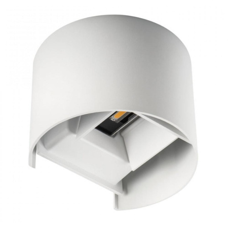 Свет для улицы — Фасадный светильник Kanlux Reka 28993 купить в 