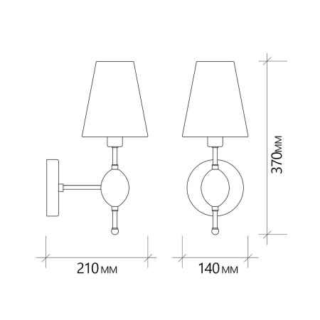 Потолочные светильники — Бра Escada Elegy 2106/1A купить в  Потолочные светильники — Бра Escada Elegy 2106/1A купить в