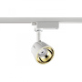 Трековые светильники — Светильник на шине Novotech 358708 купить в 