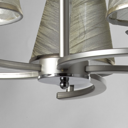 Люстры подвесные — Подвесная люстра DeMarkt 448014605 купить в 