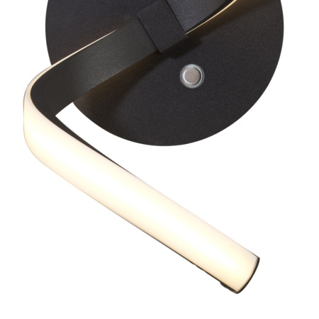 Настенные бра — Бра Mantra 5830 купить в  Настенные бра — Бра Mantra 5830 купить в