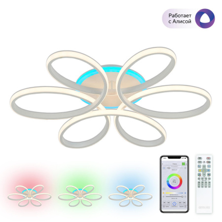 Накладные светильники — Накладной светильник Citilux CL233A170E купить в 