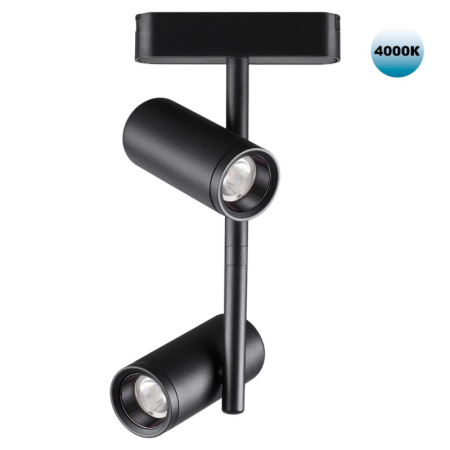 Трековые светильники — Светильник на шине Novotech 359106 купить в 