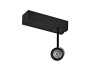 Трековые светильники — Светильник на шине Donolux DL18788/01M Black купить в 
