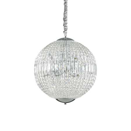 Люстры подвесные — Подвесная люстра Ideal Lux 116228 купить в  Люстры подвесные — Подвесная люстра Ideal Lux 116228 купить в