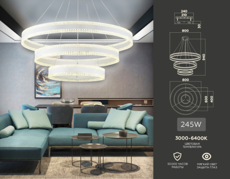 Люстры каскадные — Каскадная люстра Ambrella Light FA6181 купить в  Люстры каскадные — Каскадная люстра Ambrella Light FA6181 купить в