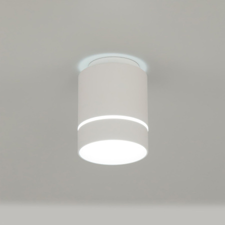 Накладные точечные светильники — Накладной светильник Citilux CL745010N купить в 