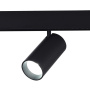 Трековые светильники — Светильник на шине ST-Luce ST375.406.20 купить в 