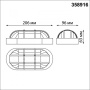 Уличные настенные светильники — Светильник настенный Novotech 358916 купить в 