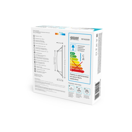 Встраиваемые точечные светильники — Встраиваемый светильник Gauss 997420209 купить в 