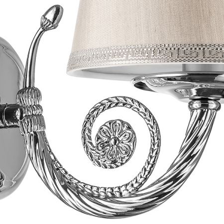 Настенные бра — Бра Lightstar 779504 купить в  Настенные бра — Бра Lightstar 779504 купить в