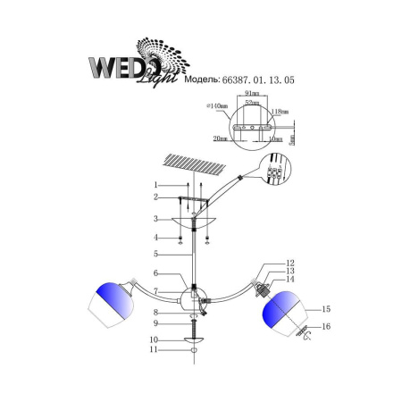 Потолочные люстры — Потолочная люстра Seven Fires Dzhemmano 66387.01.13.05 купить в  Потолочные люстры — Потолочная люстра Seven Fires Dzhemmano 66387.01.13.05 купить в