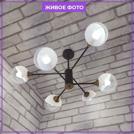 Потолочные люстры — Потолочная люстра Seven Fires Dajn SF3322/6C-AB-BK купить в 