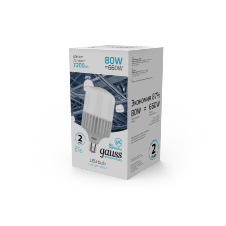 Светодиодные лампы — Светодиодная лампа Gauss 63428 купить в 
