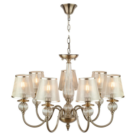 Люстры подвесные — Подвесная люстра AM Group BARCELONA SP7 купить в 