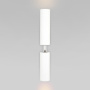 Споты — Спот Eurosvet 40020/1 LED белый купить в  Споты — Спот Eurosvet 40020/1 LED белый купить в