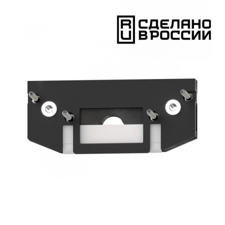 Заглушки — Заглушка Novotech 135182 купить в  Заглушки — Заглушка Novotech 135182 купить в