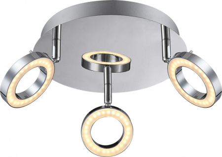 Споты — Спот Globo 56107-3 купить в 