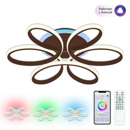 Накладные светильники — Накладной светильник Citilux CL233A155E купить в 