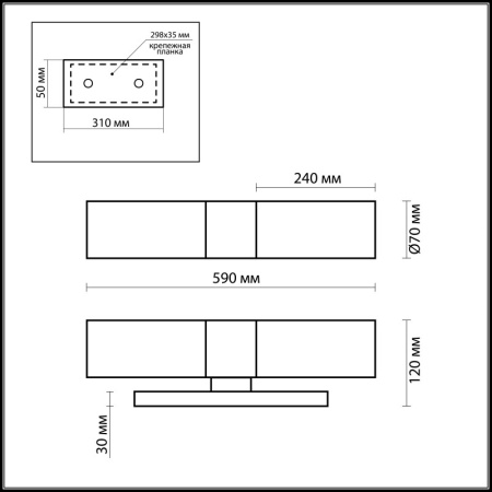 Настенные бра — Бра Odeon Light 2660/2W купить в  Настенные бра — Бра Odeon Light 2660/2W купить в