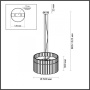Люстры подвесные — Подвесная люстра Odeon Light 4938/6 купить в  Люстры подвесные — Подвесная люстра Odeon Light 4938/6 купить в