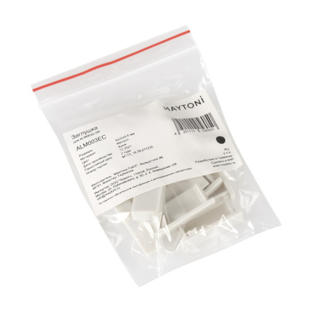 Заглушки для профилей — Заглушка профиля Maytoni Technical ALM003EC купить в 