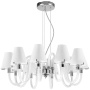 Люстры подвесные — Подвесная люстра Lightstar 760106 купить в 