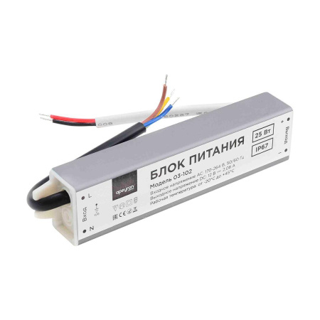 Блоки питания для светодиодной ленты — Блок питания Apeyron 12V 25W IP67 2,08A 03-102 купить в  Блоки питания для светодиодной ленты — Блок питания Apeyron 12V 25W IP67 2,08A 03-102 купить в