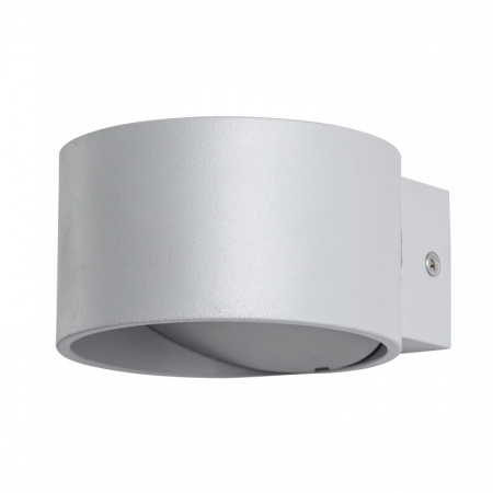 Настенные бра — Бра ARTE Lamp A1417AP-1GY купить в  Настенные бра — Бра ARTE Lamp A1417AP-1GY купить в