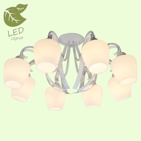 Люстры накладные — Накладная люстра Lussole GRLSP-9910 купить в 