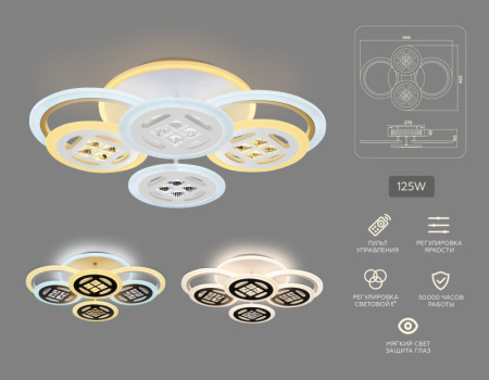 Накладные светильники — Накладной светильник Ambrella Light FA2951 купить в 