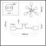 Люстры на штанге — Люстра на штанге LUMION 4529/6C купить в 