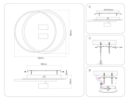 Споты — Спот Ambrella Light FL51392 купить в  Споты — Спот Ambrella Light FL51392 купить в