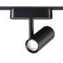 Трековые светильники — Светильник на шине Novotech 359104 купить в 