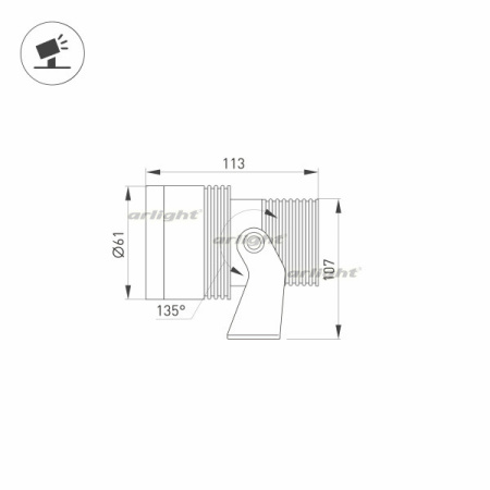 Прожекторы — Прожектор Arlight 032559 купить в 