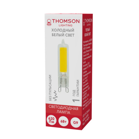 Светодиодные лампы — Светодиодная лампа THOMSON TH-B4239 купить в  Светодиодные лампы — Светодиодная лампа THOMSON TH-B4239 купить в