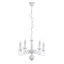 Люстры подвесные — Подвесная люстра ARTE Lamp A1129LM-5WH купить в  Люстры подвесные — Подвесная люстра ARTE Lamp A1129LM-5WH купить в