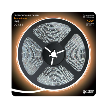 Светодиодные ленты — Лента Gauss 311000107 купить в 