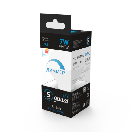 Светодиодные лампы — Светодиодная лампа Gauss 105101307-D купить в 