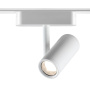 Трековые светильники — Светильник на шине Novotech 359105 купить в 