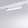 Трековые светильники — Светильник на шине ARTE Lamp A4648PL-1WH купить в  Трековые светильники — Светильник на шине ARTE Lamp A4648PL-1WH купить в