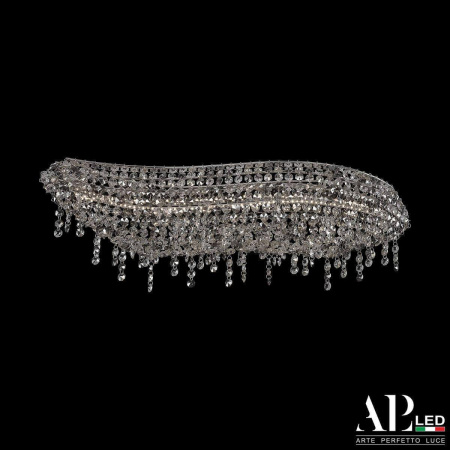 Потолочные светильники — Потолочный светодиодный светильник Arte Perfetto Luce Rimini S507.0.60.B.4000 купить в 