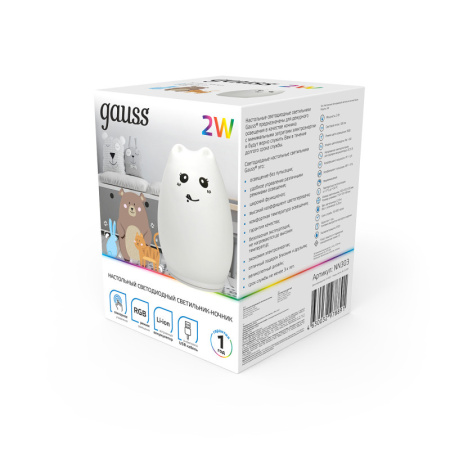 Детские ночники — Ночник детский Gauss NN303 купить в 