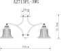 Люстры на штанге — Люстра на штанге ARTE Lamp A2713PL-3WG купить в  Люстры на штанге — Люстра на штанге ARTE Lamp A2713PL-3WG купить в