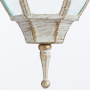 Подвесные уличные светильники — Подвесной уличный светильник ARTE Lamp A3151SO-1WG купить в  Подвесные уличные светильники — Подвесной уличный светильник ARTE Lamp A3151SO-1WG купить в