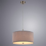 Люстры подвесные — Подвесная люстра ARTE Lamp A1021SP-3SS купить в  Люстры подвесные — Подвесная люстра ARTE Lamp A1021SP-3SS купить в