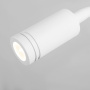 Настенные бра — Бра Elektrostandard Lungo LED белый (MRL LED 1017) купить в  Настенные бра — Бра Elektrostandard Lungo LED белый (MRL LED 1017) купить в