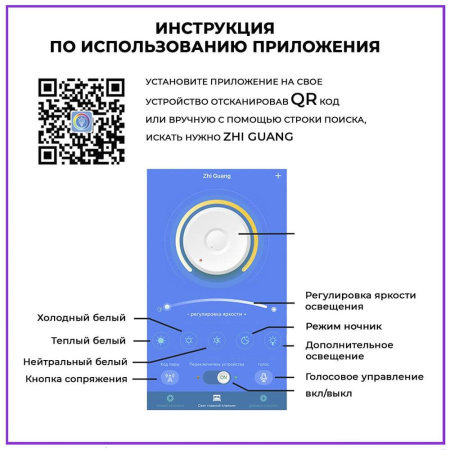 Потолочные светильники — Потолочный светильник Seven Fires Ingired 75386.01.09.150 купить в 