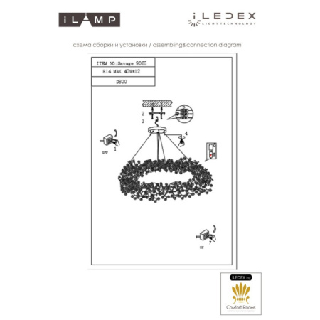 Люстры подвесные — Подвесная люстра iLamp 9065-D800 GD купить в 
