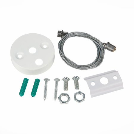 Подвесные комплекты — Подвесной комплект ST-Luce ST002.559.00 купить в 